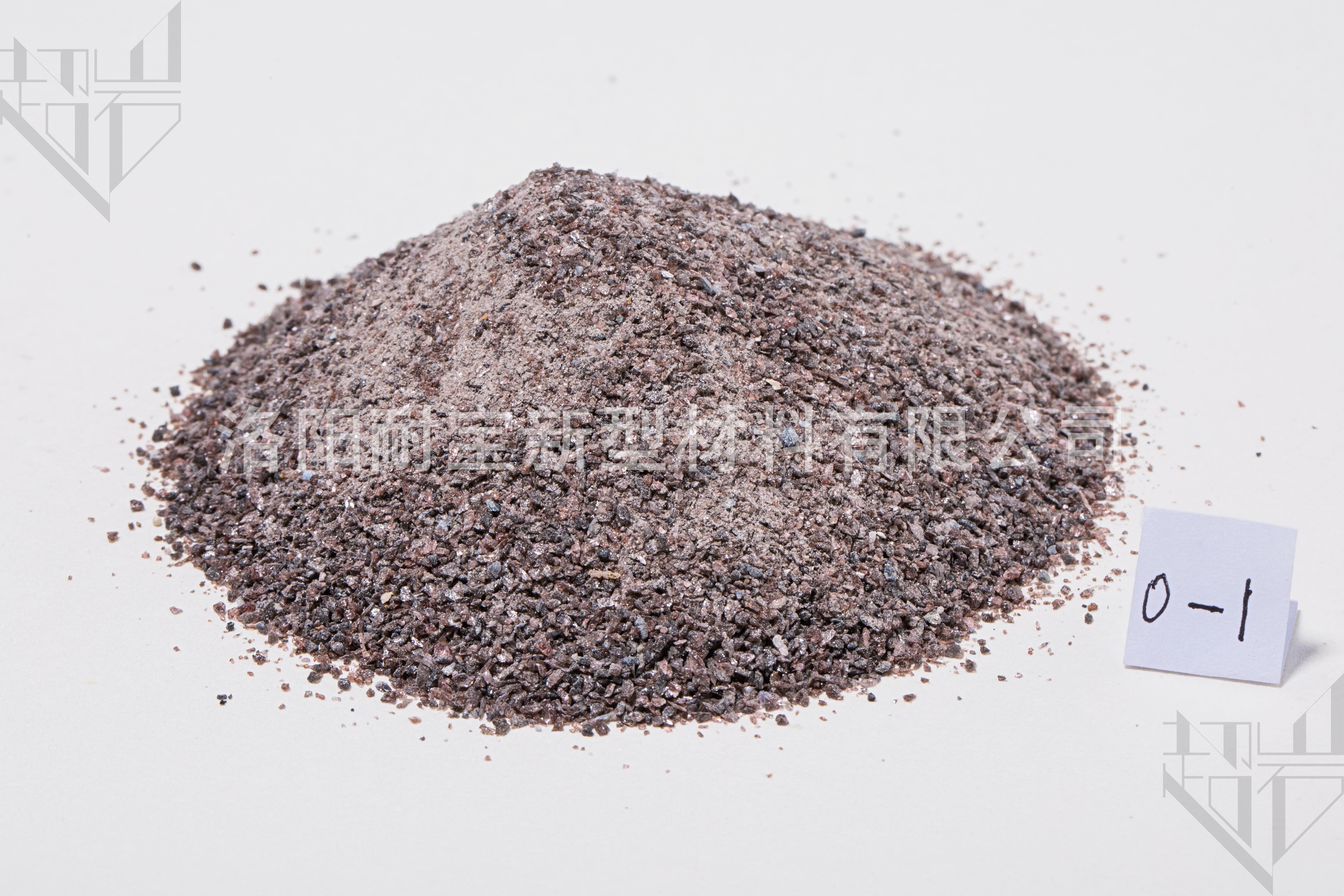 棕剛玉耐火細粉