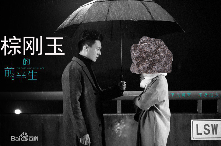 1503303504738016.jpg 3bf33a87e950352a9c97eb8c5943fbf2b3118b44.jpg