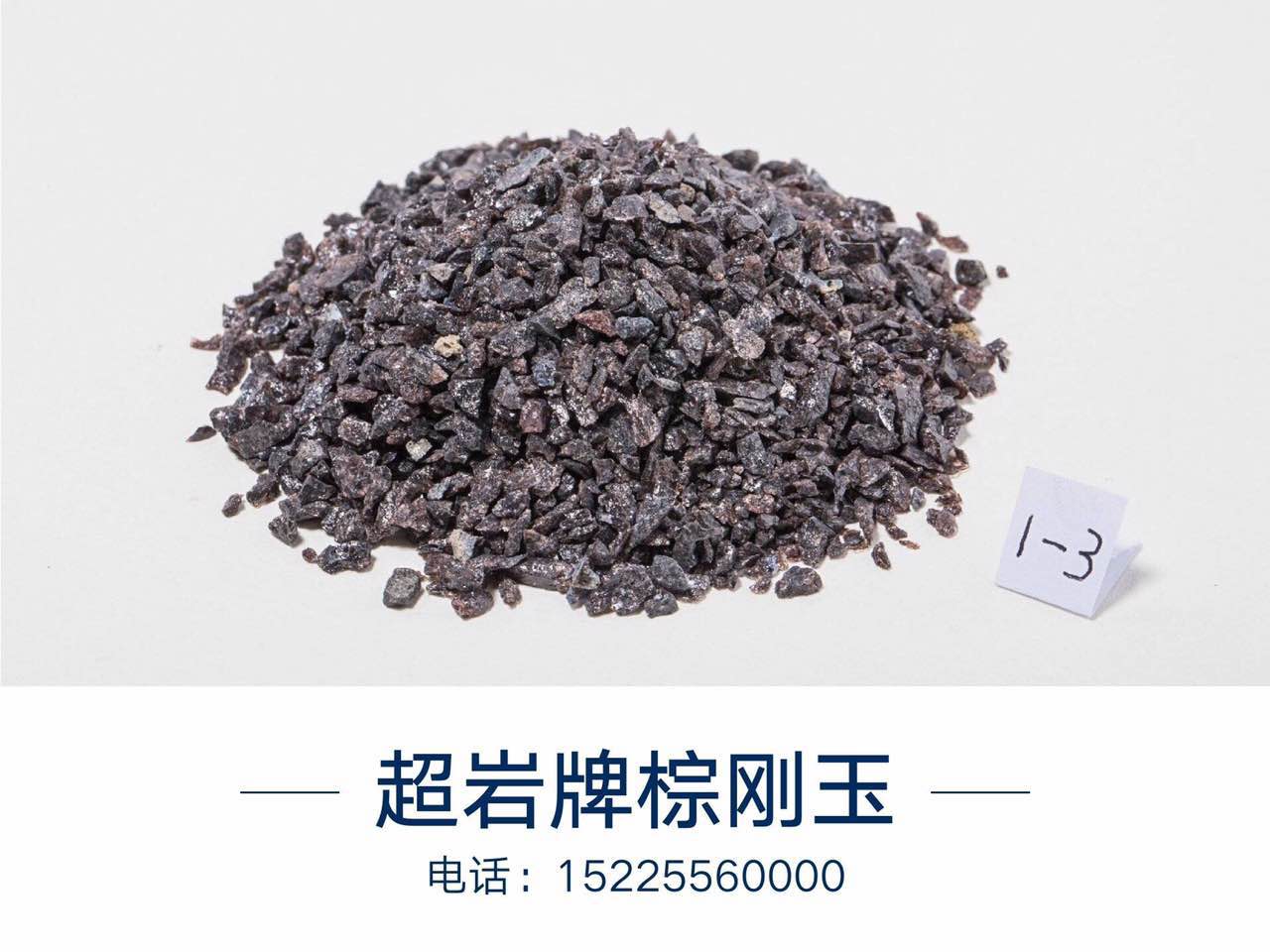 1506216908138264.jpg 1506216908138264.jpg