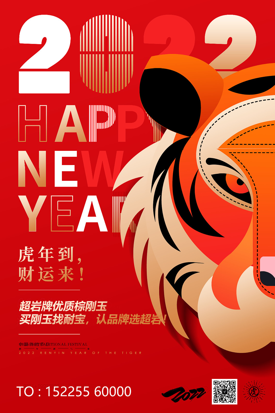 1644566122880676.jpg 1644566122880676.jpg